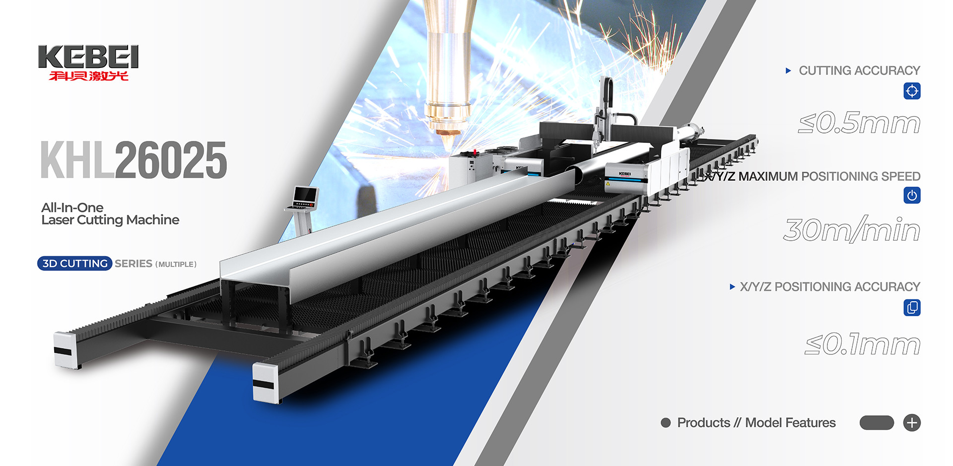 chất lượng Máy cắt laser H Beam nhà máy sản xuất