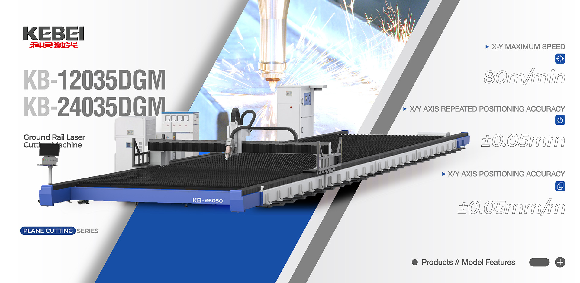 chất lượng Máy cắt laser H Beam nhà máy sản xuất