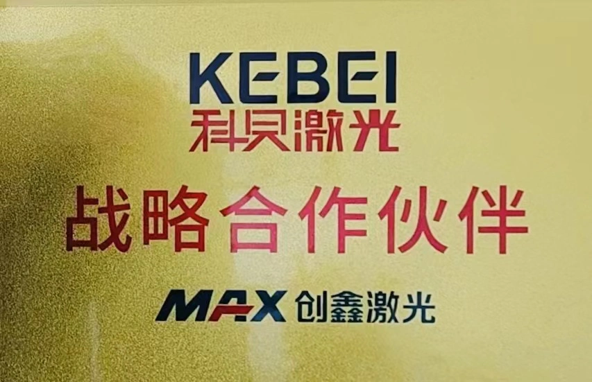 Tốc độ cao cắt laser vòi phun D28 sợi laser vòi phun D32 với tất cả các loại hàng loạt nhà máy cung cấp 8