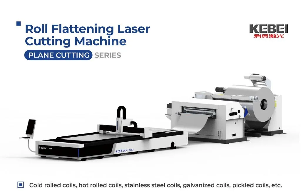 Máy cắt laser làm phẳng cuộn dây cuộn lạnh có thể tùy chỉnh 1